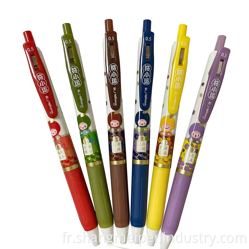 Super Gel Pen 6 Color Set